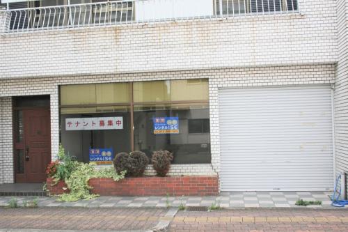 店舗としても住宅としても