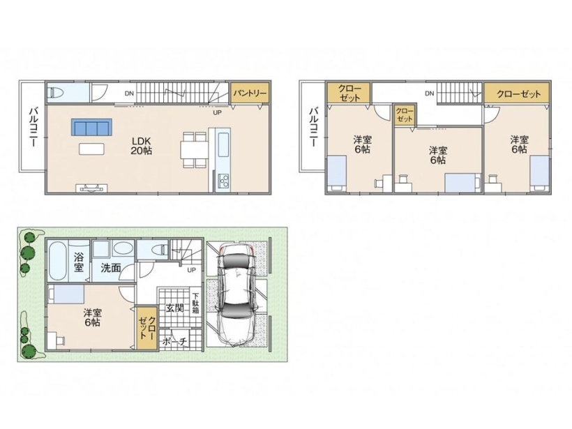 大阪市鶴見区横堤2丁目 全11区画