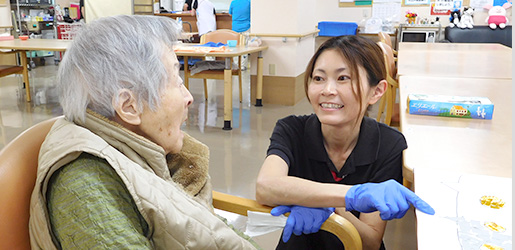 ご見学・体験入居のご案内