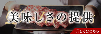 様々な流通形態 展開