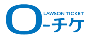 ローチケ