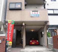 京阪本線・寝屋川市駅 寝屋川市桜木町