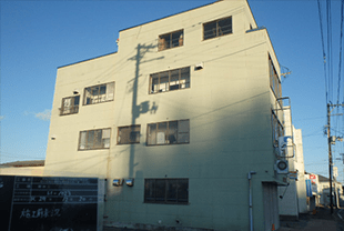 クリーニング屋 施工前