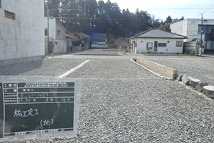 クリーニング屋 施工後