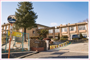 津市立西が丘小学校