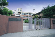 八尾市立志紀小学校