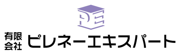 有限会社ピレネーエキスパート